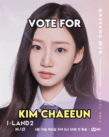 Vote For Kim Chaeeun Putailandera GIF - Vote For Kim Chaeeun Putailandera Iland2 GIFs