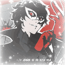 a black and white drawing of a joker with the words joker es de kita written on the bottom