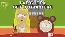 Ive Gotta Get Outta Here Butters Stotch GIF - Ive Gotta Get Outta Here Butters Stotch Paris Hilton GIFs