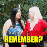Remember Remember Me GIF - Remember Remember Me Sky And Kid Sisters GIFs