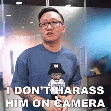 I Don'T Harass Him On Camera Moiken GIF - I Don'T Harass Him On Camera Moiken Gary Chiu GIFs