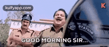 dharmavarapu subrahmanyam comedy wishes good morning kitakitalu