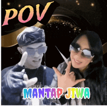 a man and a woman are posing for a picture and the caption says pov