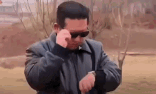 Kim Jong Un Dramatic GIF - Kim Jong Un Dramatic Its Game Time GIFs