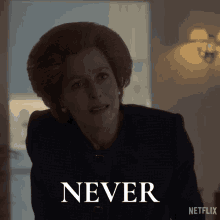 Never Gillian Anderson GIF - Never Gillian Anderson Margaret Thatcher GIFs