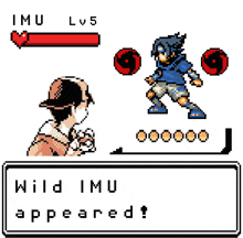 Wild Imu Appeared Wild Imu GIF - Wild Imu Appeared Wild Imu Imu GIFs