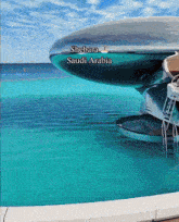 shebara saudi arabia is written on a picture of a boat