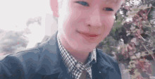Wonho Smiling GIF - Wonho Smiling Monstax GIFs