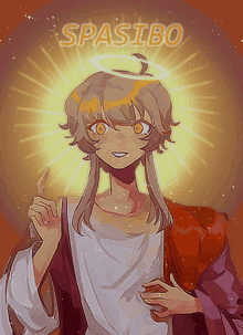 a drawing of a girl with the word spasibo written above her