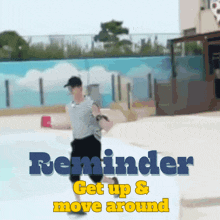Move Get Up GIF - Move Get Up Move Around GIFs