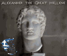 Macedonia Alexander The Great Hellene GIF - Macedonia Alexander The Great Hellene Spinning GIFs