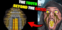 the truth is beyond the gates and a man with yellow eyes is crying