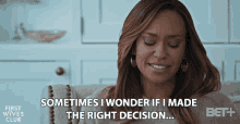 Sometime I Wonder If I Made The Right Decision In Doubt GIF