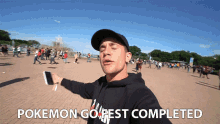 Pokemon Go Test Completed Catching Pokemon GIF - Pokemon Go Test Completed Catching Pokemon Video Game Test GIFs
