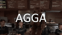 Agga Vinesauce Joel GIF - Agga Vinesauce Joel Mac And Me GIFs