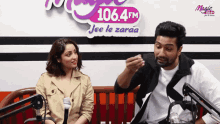 Vicky Kaushal I Cant Understand GIF