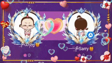 a purple background with two cartoon characters and the name sarry on the bottom