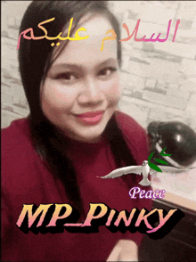 a picture of a woman with the name mp pinky on the bottom