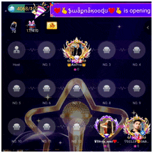 a screen shot of a video game with the name aditya on the top