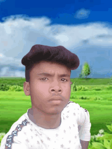 Ratiram Yadav GIF
