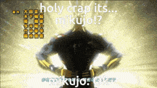a cartoon character with the words holy crap it 's mikujo on it
