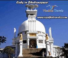 Cabs In Bhubaneswar Taxi Service In Bhubaneswar GIF - Cabs In Bhubaneswar Taxi Service In Bhubaneswar Taxi Service GIFs