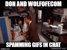 Wolfofecom GIF - Wolfofecom GIFs