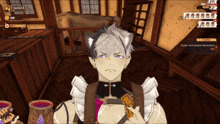 a screenshot of a video game shows a character with purple eyes