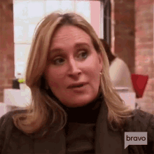 I See Real Housewives Of New York GIF - I See Real Housewives Of New York Oh I See GIFs