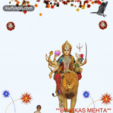 Goddessdurga.Gif GIF - Goddessdurga Durga Tamil GIFs