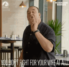 You Dont Fight For Your Wife At All Be Better GIF - You Dont Fight For Your Wife At All Be Better Fight For Her GIFs