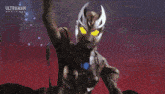 the word ultraman is on the bottom of the picture