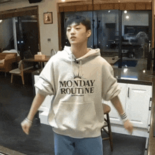 Tiot Woojin Silly Dance GIF - Tiot Woojin Silly Dance GIFs