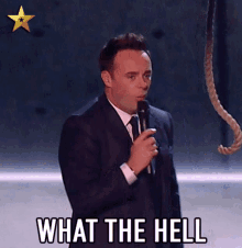 What The Hell Confused GIF - What The Hell Confused Anthony Mcpartlin GIFs
