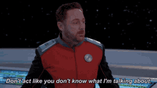 Orville Dontactlike GIF - Orville Dontactlike Come GIFs