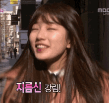 shopping desire greed i want everything korean shopping desire greed i want everything korean