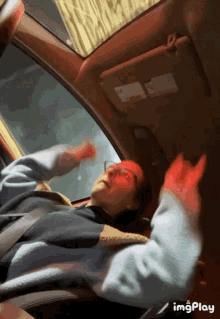 Amber Hell GIF - Amber Hell Yeah GIFs