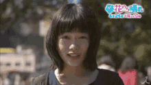 杉咲花　花のち晴れ～花男 Next Season～』 GIF - Hana Sugisaki Boys Over Flowers GIFs