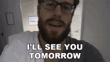 Ill See You Tomorrow Corey Vidal GIF - Ill See You Tomorrow Corey Vidal Apprenticeeh GIFs