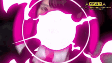 Ruki Marumi Smile GIF - Ruki Marumi Smile Pose GIFs