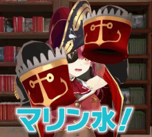 a girl in a red and gold outfit is holding a red bucket in front of a bookshelf that says " marink "