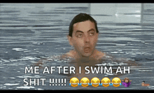 Mr Bean Swimming GIF - Mr Bean Swimming Panting GIFs
