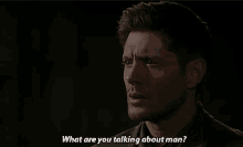Dean Winchester Supernatural GIF - Dean Winchester Supernatural 15x18spn GIFs