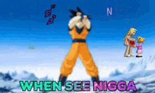 Goku Sees A Black Person GIF - Goku Sees A Black Person Funny GIFs