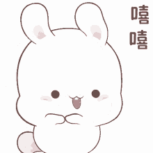 tkthao219 bunny rabbit