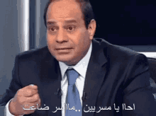 abdel fattah el sisi what egypt president
