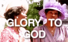 Glory To God Amen GIF - Glory To God Amen GIFs