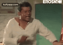 What.Gif GIF - What Anger What You Want GIFs