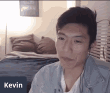 Sequestermini Kevin GIF - Sequestermini Kevin GIFs