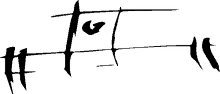 a black and white drawing of a fence with a bird on it .